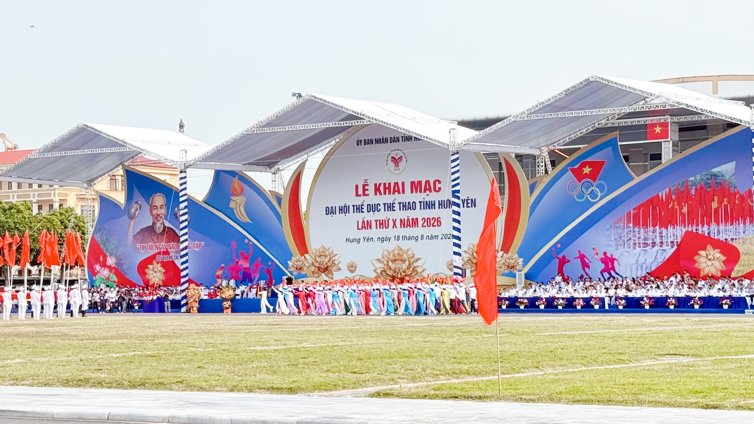 XÃ NGUYỄN VĂN LINH CÙNG CÁC ĐỊA PHƯƠNG CỤM III THAM DỰ ĐH TDTT TỈNH HƯNG YÊN LẦN THỨ X NĂM 2026