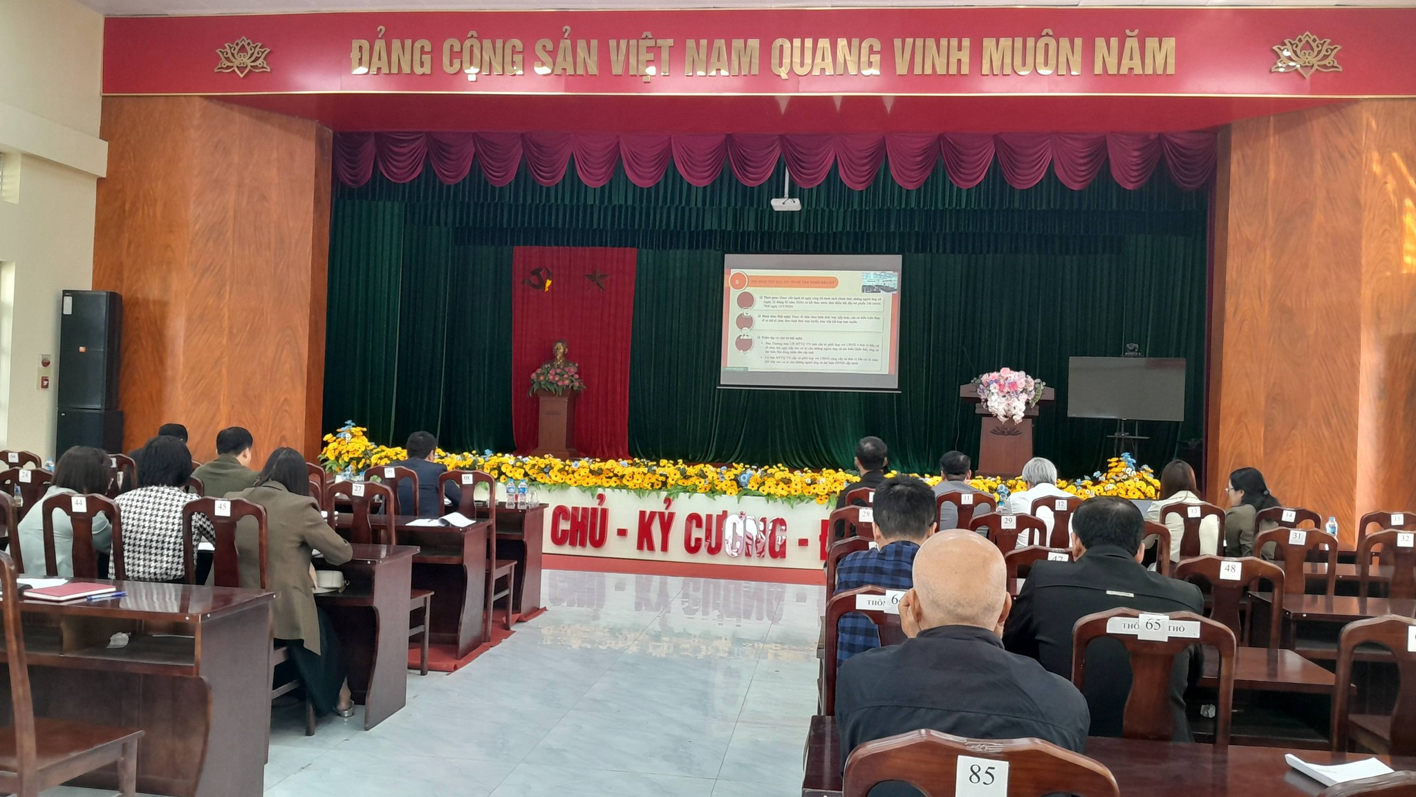 ĐẢNG UỶ XÃ NGUYỄN VĂN LINH  THAM DỰ HỘI NGHỊ TRIỂN KHAI CÔNG TÁC BẦU CỬ ĐẠI BIỂU QUỐC HỘI KHÓA XVI VÀ ĐẠI BIỂU HĐND CÁC CẤP, NHIỆM KỲ 2026–2031.
