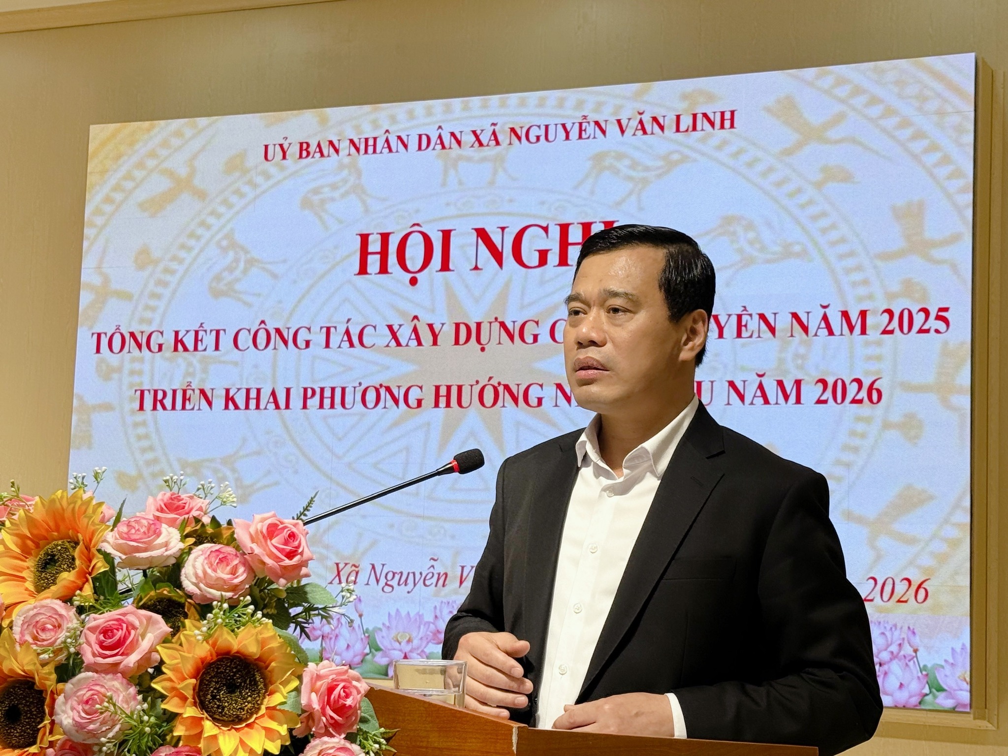 XÃ NGUYỄN VĂN LINH: TỔNG KẾT CÔNG TÁC XÂY DỰNG CHÍNH QUYỀN NĂM 2025, TRIỂN KHAI NHIỆM VỤ NĂM 2026