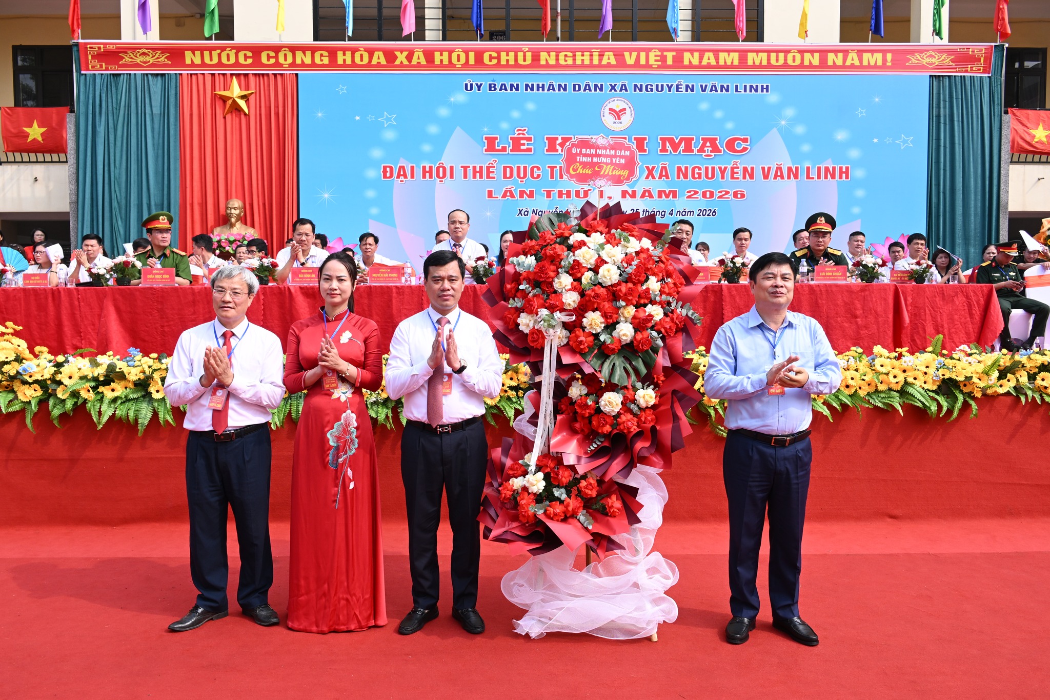 LỄ KHAI MẠC ĐẠI HỘI THỂ DỤC THỂ THAO XÃ NGUYỄN VĂN LINH LẦN THỨ I, NĂM 2026