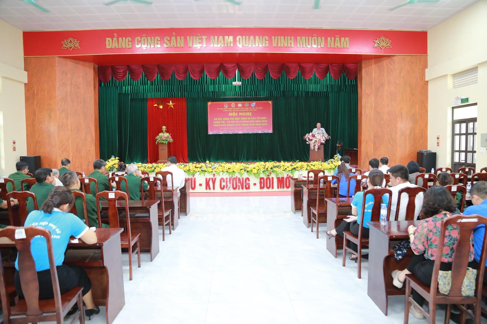 XÃ NGUYỄN VĂN LINH SƠ KẾT CÔNG TÁC MẶT TRẬN VÀ CÁC TỔ CHỨC CHÍNH TRỊ - XÃ HỘI 6 THÁNG ĐẦU NĂM 2026
