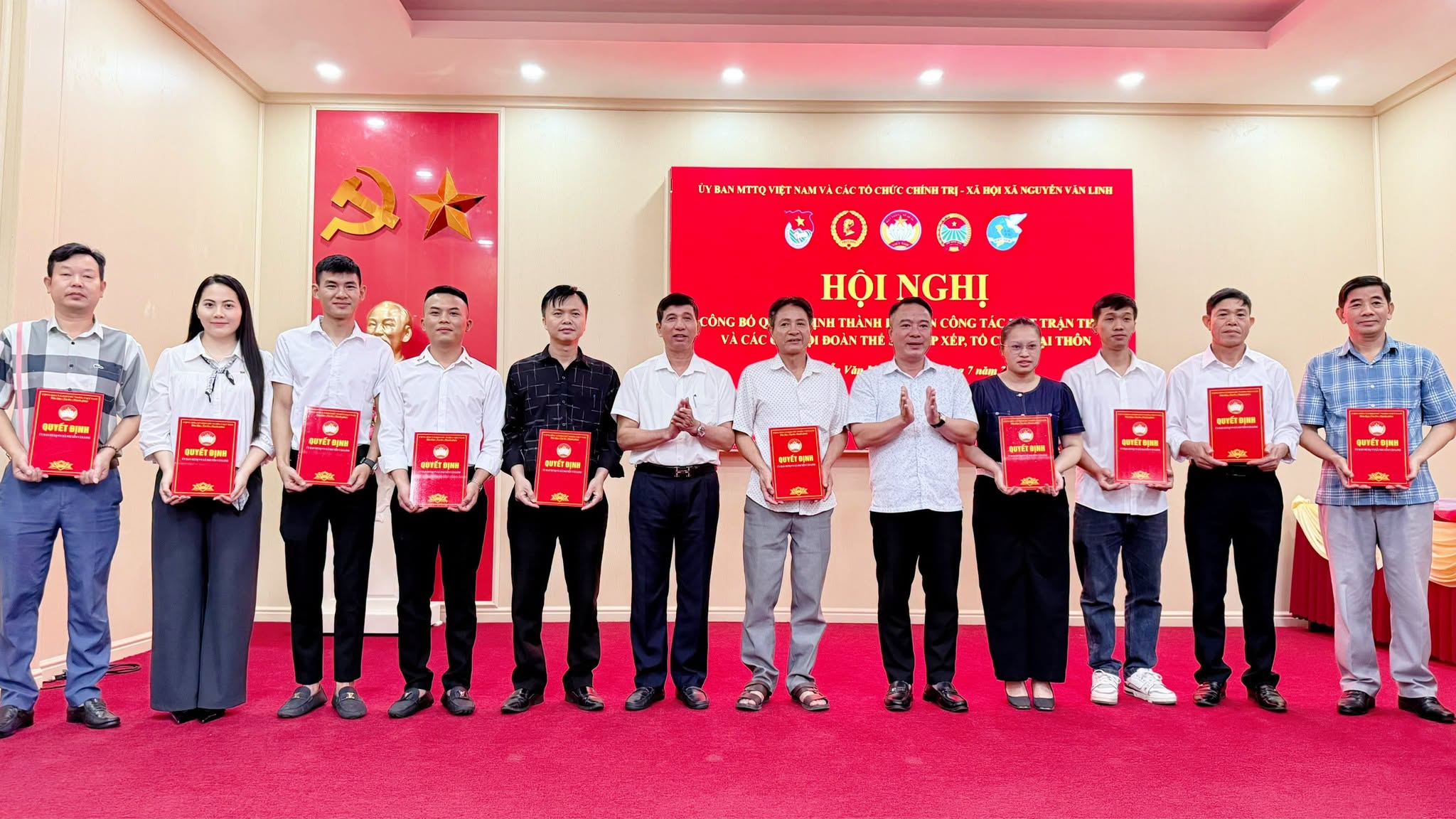XÃ NGUYỄN VĂN LINH: TỔ CHỨC HỘI NGHỊ CÔNG BỐ QUYẾT ĐỊNH THÀNH LẬP BAN CÔNG TÁC MẶT TRẬN THÔN VÀ CÁC CHI HỘI ĐOÀN THỂ SAU SẮP XẾP, TỔ CHỨC LẠI THÔN