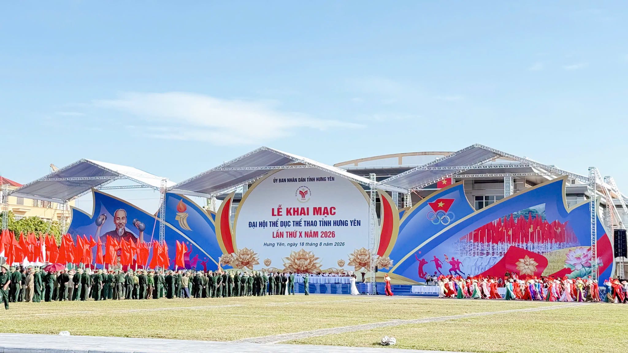 XÃ NGUYỄN VĂN LINH THAM GIA TỔNG DUYỆT LỄ KHAI MẠC ĐẠI HỘI THỂ DỤC THỂ THAO TỈNH HƯNG YÊN