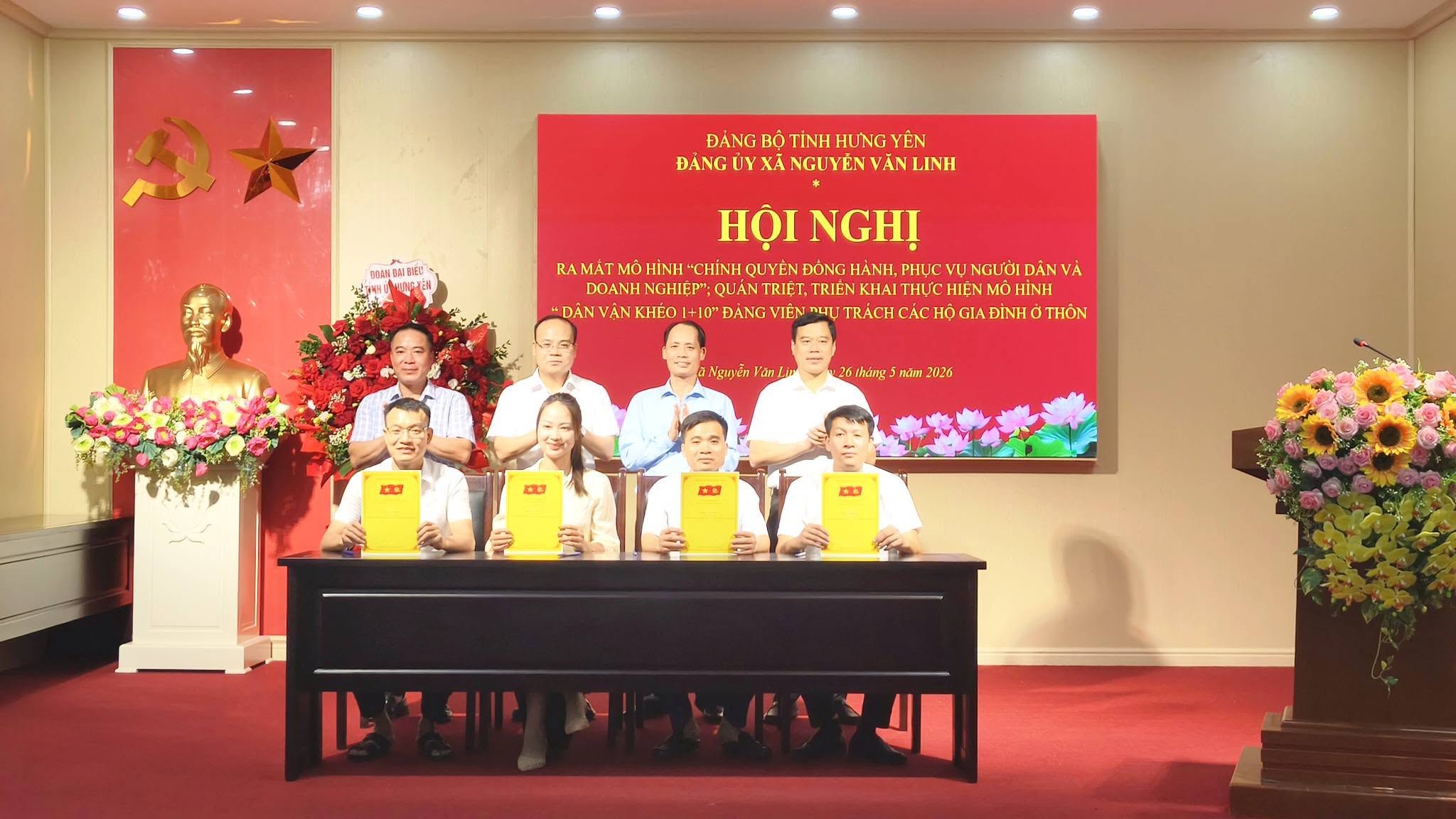 XÃ NGUYỄN VĂN LINH RA MẮT MÔ HÌNH “CHÍNH QUYỀN ĐỒNG HÀNH, PHỤC VỤ NGƯỜI DÂN VÀ DOANH NGHIỆP”